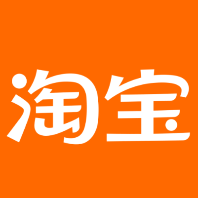 绥滨淘宝云仓一件代发，淘宝菜鸟电子面单快递仓储代发