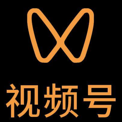绥滨微信视频号多云仓一件代发，微信视频号电子面单快递仓储代发